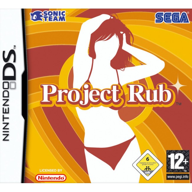 DS PROJECT RUD