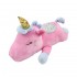 BEBE ΛΟΥΤΡΙΝΟ UNICORN ME PROJECTOR BEBE ΛΟΥΤΡΙΝΟ UNICORN ME PROJECTOR
