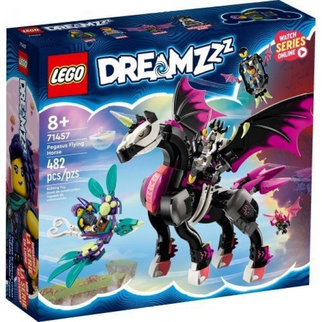 LEGO DREAMZZZ ΙΠΤΑΜΕΝΟ ΑΛΟΓΟ ΠΗΓΑΣΟΣ LEGO DREAMZZZ ΙΠΤΑΜΕΝΟ ΑΛΟΓΟ ΠΗΓΑΣΟΣ