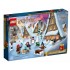 LEGO HARRY-POTTER ADVENT CALENDAR-ΧΡΙΣΤΟΥΓΕΝΝΙΑΤΙΚΟ ΗΜΕΡΟΛΟΓΙΟ LEGO HARRY-POTTER ADVENT CALENDAR-ΧΡΙΣΤΟΥΓΕΝΝΙΑΤΙΚΟ ΗΜΕΡΟΛΟΓΙΟ