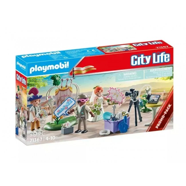 PLAYMOBIL CITY LIFE ΓΑΜΗΛΙΟ PHOTO BOOTH PLAYMOBIL CITY LIFE ΓΑΜΗΛΙΟ PHOTO BOOTH