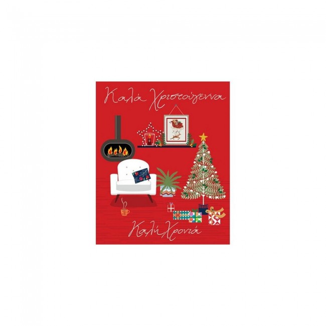 ΚΑΡΤΑ ΧΡΙΣΤΟΥΓΕΝΝΩΝ PETITE XMAS ΤΖΑΚΙ 14Χ11,5ΕΚ. ΚΑΡΤΑ ΧΡΙΣΤΟΥΓΕΝΝΩΝ PETITE XMAS ΤΖΑΚΙ 14Χ11,5ΕΚ.