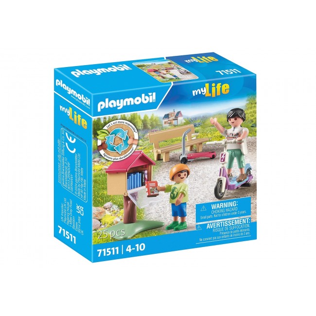 PLAYMOBIL MY LIFE ΥΠΑΙΘΡΙΑ ΑΝΤΑΛΛΑΚΤΙΚΗ ΒΙΒΛΙΟΘΗΚΗ PLAYMOBIL MY LIFE ΥΠΑΙΘΡΙΑ ΑΝΤΑΛΛΑΚΤΙΚΗ ΒΙΒΛΙΟΘΗΚΗ
