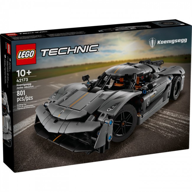 LEGO TECHNIC ΓΚΡΙ HYPERCAR KOENIGSEGG JESKO ABSOLUT (42173) LEGO TECHNIC ΓΚΡΙ HYPERCAR KOENIGSEGG JESKO ABSOLUT (42173)