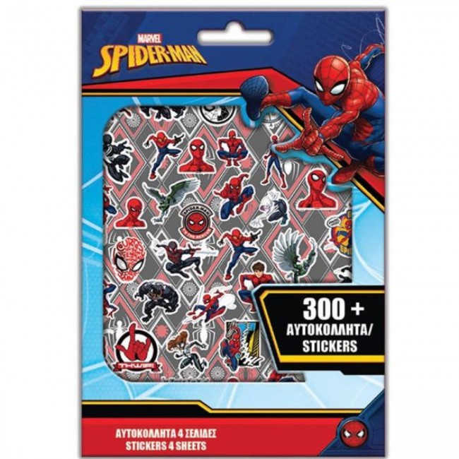 ΑΥΤΟΚΟΛΛΗΤΑ 300ΤΕΜ ΜΠΛΟΚ 14,5Χ21,5ΕΚ SPIDERMAN (508436) ΑΥΤΟΚΟΛΛΗΤΑ 300ΤΕΜ ΜΠΛΟΚ 14,5Χ21,5ΕΚ SPIDERMAN (508436)