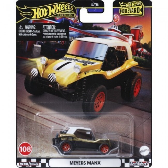 HOT WHEELS ΜΕΤΑΛΛΙΚΑ ΑΥΤΟΚΙΝΗΤΑΚΙΑ PREMIUM BOULEVARD MEYERS MANX HOT WHEELS ΜΕΤΑΛΛΙΚΑ ΑΥΤΟΚΙΝΗΤΑΚΙΑ PREMIUM BOULEVARD MEYERS MANX