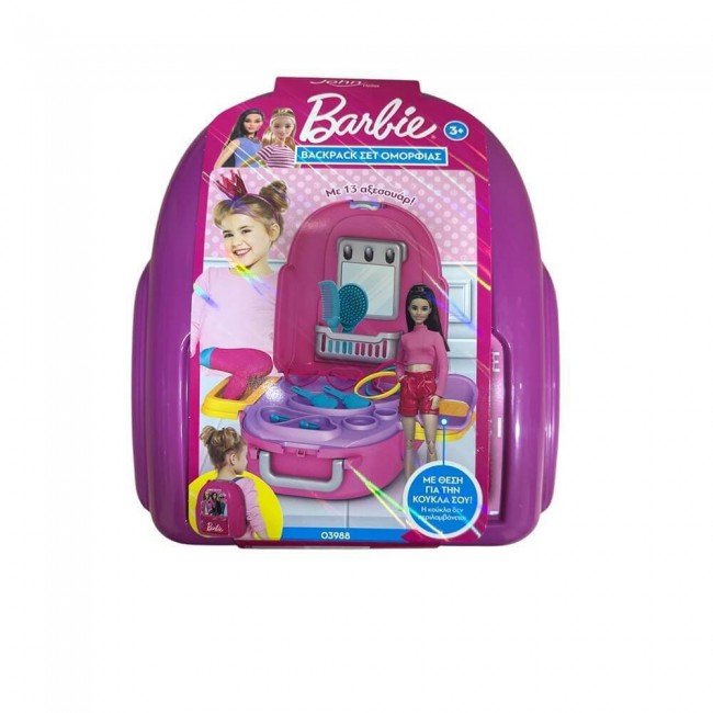 ΣΕΤ ΟΜΟΡΦΙʼΣ BACKPACK BARBIE ΣΕΤ ΟΜΟΡΦΙʼΣ BACKPACK BARBIE