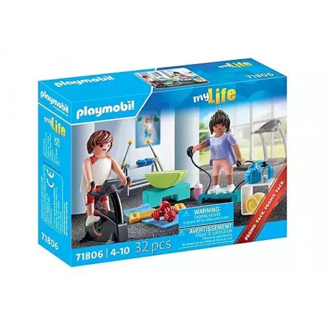 PLAYMOBIL MY LIFE ΕΚΓΥΜΝΑΣΗ ΦΥΣΙΚΗΣ ΚΑΤΑΣΤΑΣΗΣ PLAYMOBIL MY LIFE ΕΚΓΥΜΝΑΣΗ ΦΥΣΙΚΗΣ ΚΑΤΑΣΤΑΣΗΣ
