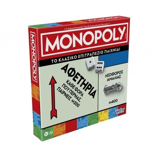 ΕΠΙΤΡΑΠΕΖΙΟ MONOPOLY CLASSIC REFRESH ΕΛΛΗΝΙΚΗ ΕΠΙΤΡΑΠΕΖΙΟ MONOPOLY CLASSIC REFRESH ΕΛΛΗΝΙΚΗ
