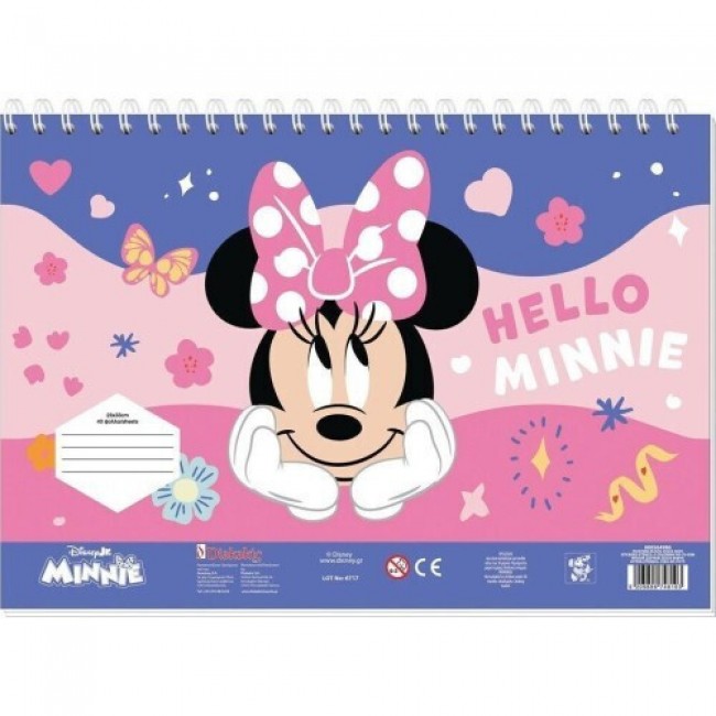 ΜΠΛΟΚ ΖΩΓΡΑΦΙΚΗΣ 40Φ MINNIE 23*33εκ ΑΥΤΟΚΟΛΛΗΤΑ ΣΤΕΝΣΙΛ 2σελ ΧΡΩΜΑΤΙΣΜΟΥ - DIAKAKIS 564986 ΜΠΛΟΚ ΖΩΓΡΑΦΙΚΗΣ 40Φ MINNIE 23*33εκ ΑΥΤΟΚΟΛΛΗΤΑ ΣΤΕΝΣΙΛ 2σελ ΧΡΩΜΑΤΙΣΜΟΥ - DIAKAKIS 564986