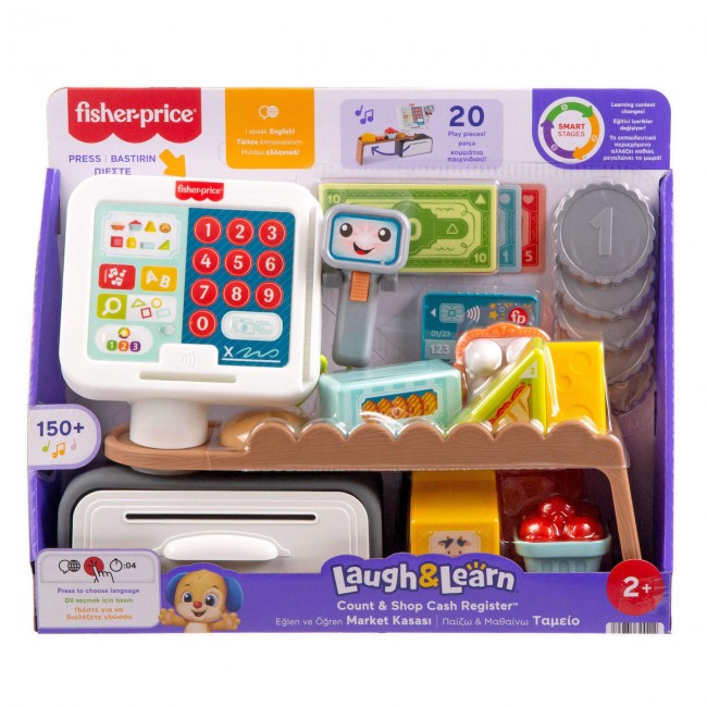 FISHER PRICE - LAUGH & LEARN ΤΑΜΕΙΑΚΗ ΜΗΧΑΝΗ (JGW99) FISHER PRICE - LAUGH & LEARN ΤΑΜΕΙΑΚΗ ΜΗΧΑΝΗ (JGW99)