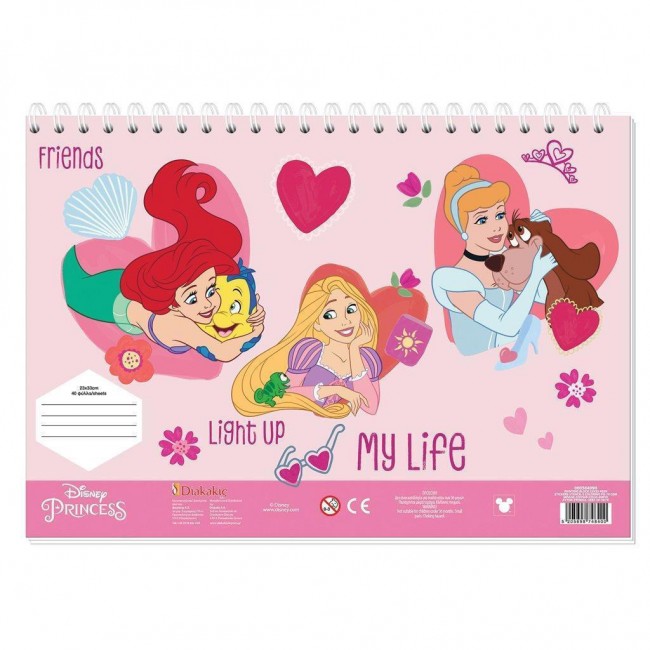 ΜΠΛΟΚ ΖΩΓΡΑΦΙΚΗΣ 23Χ33 40 Φ. ΑΥΤΟΚ.+ ΣΤΕΝΣΙΛ PRINCESS (564990) ΜΠΛΟΚ ΖΩΓΡΑΦΙΚΗΣ 23Χ33 40 Φ. ΑΥΤΟΚ.+ ΣΤΕΝΣΙΛ PRINCESS (564990)