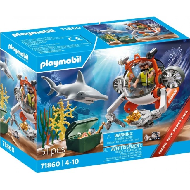 PLAYMOBIL ΥΠΟΒΡΥΧΙΟ ΚΥΝΗΓΙ ΘΗΣΑΥΡΟΥ PLAYMOBIL ΥΠΟΒΡΥΧΙΟ ΚΥΝΗΓΙ ΘΗΣΑΥΡΟΥ