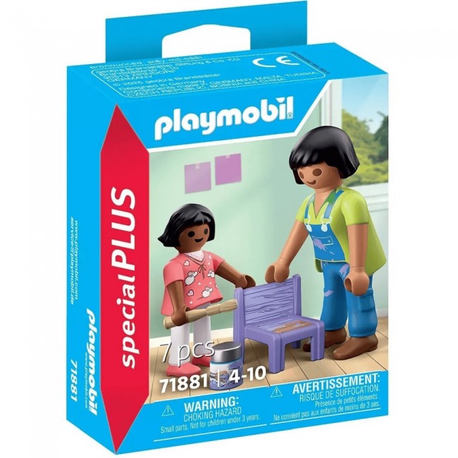 PLAYMOBIL SPECIAL PLUS ΜΑΘΗΜΑ ΚΑΛΛΙΤΕΧΝΙΚΩΝ PLAYMOBIL SPECIAL PLUS ΜΑΘΗΜΑ ΚΑΛΛΙΤΕΧΝΙΚΩΝ