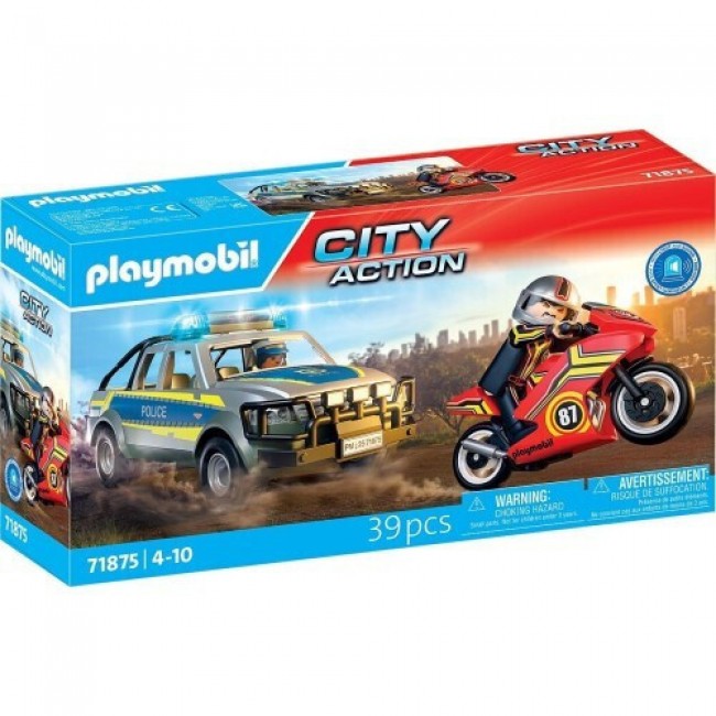 PLAYMOBIL CITY ACTION ΑΣΤΥΝΟΜΙΚΟ ΟΧΗΜΑ PICKUP / ΜΟΤΟΣΥΚΛΕΤΑ PLAYMOBIL CITY ACTION ΑΣΤΥΝΟΜΙΚΟ ΟΧΗΜΑ PICKUP / ΜΟΤΟΣΥΚΛΕΤΑ
