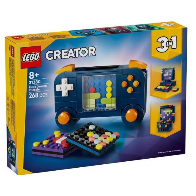 LEGO CREATOR ΡΕΤΡΟ ΚΟΝΣΟΛΑ ΒΙΝΤΕΟΠΑΙΧΝΙΔΙΩΝ (31380) LEGO CREATOR ΡΕΤΡΟ ΚΟΝΣΟΛΑ ΒΙΝΤΕΟΠΑΙΧΝΙΔΙΩΝ (31380)