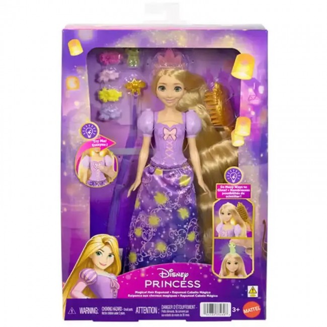 DISNEY PRINCESS KOYKΛΑ ΡΑΠΟΥΝΖΕΛ ΜΕ ΜΑΛΛΙΑ ΠΟΥ ΛΑΜΠΟΥΝ - JHL46 DISNEY PRINCESS KOYKΛΑ ΡΑΠΟΥΝΖΕΛ ΜΕ ΜΑΛΛΙΑ ΠΟΥ ΛΑΜΠΟΥΝ - JHL46