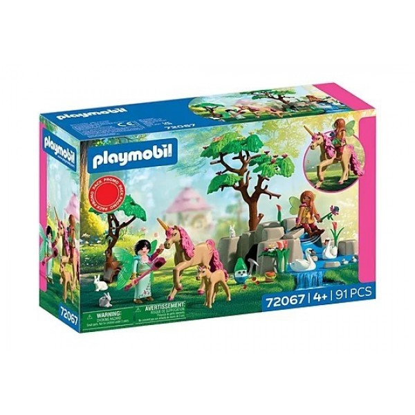 PLAYMOBIL ΝΕΡΑΙΔΟΕΚΔΡΟΜΗ ΣΤΗ ΜΑΓΕΜΕΝΗ ΛΙΜΝΗ