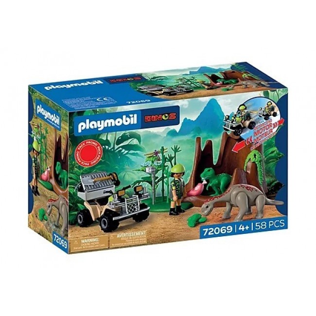PLAYMOBIL DINOS ΕΞΕΡΕΥΝΗΣΗ ΣΤΗΝ ΚΡΥΨΩΝΑ ΤΩΝ ΔΕΙΝΟΣΑΥΡΩΝ
