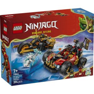 LEGO  NINJAGO KAI AND COLES COMBINER VEHICLES