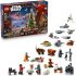 LEGO STAR WARS ΧΡΙΣΤΟΥΓΕΝΝΙΑΤΙΚΟ ΗΜΕΡΟΛΟΓΙΟ 2026 (75456)