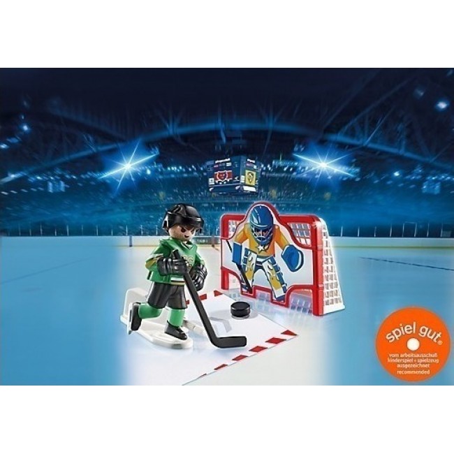 PLAYMOBIL ΣΕΤ ΕΞΑΣΚΗΣΗΣ ICE HOCKEY PLAYMOBIL ΣΕΤ ΕΞΑΣΚΗΣΗΣ ICE HOCKEY