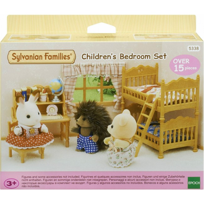 THE SYLVANIAN FAMILIES ΣΕΤ ΠΑΙΔΙΚΟ ΥΠΝΟΔΩΜΑΤΙΟ THE SYLVANIAN FAMILIES ΣΕΤ ΠΑΙΔΙΚΟ ΥΠΝΟΔΩΜΑΤΙΟ