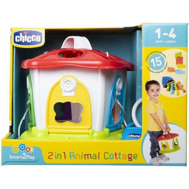 CHICCO ΕΞΟΧΙΚΟ ΜΕ ΖΩΑΚΙΑ ΚΑΙ ΚΛΕΔΙΑ 2 ΣΕ 1 CHICCO ΕΞΟΧΙΚΟ ΜΕ ΖΩΑΚΙΑ ΚΑΙ ΚΛΕΔΙΑ 2 ΣΕ 1