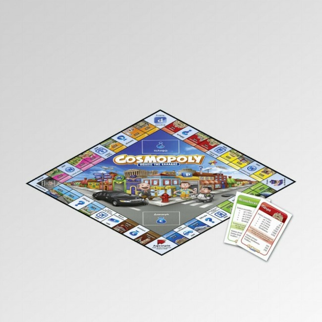 ΕΠΙΤΡΑΠΕΖΙΟ COSMOPOLY ΠΟΛΕΙΣ ΤΗΣ ΕΛΛΑΔΑΣ ΕΠΙΤΡΑΠΕΖΙΟ COSMOPOLY ΠΟΛΕΙΣ ΤΗΣ ΕΛΛΑΔΑΣ