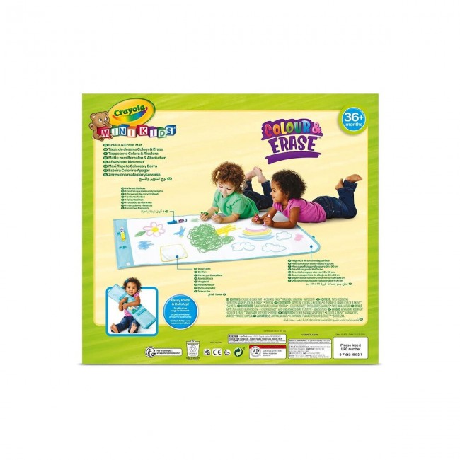 CRAYOLA MINI KIDS ΧΑΛΑΚΙ ΖΩΓΡΑΦΙΚΗΣ COLOR POP CRAYOLA MINI KIDS ΧΑΛΑΚΙ ΖΩΓΡΑΦΙΚΗΣ COLOR POP