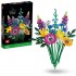 LEGO BOTANICAL GARDEN WILDFLOWER BOUQUET LEGO BOTANICAL GARDEN WILDFLOWER BOUQUET