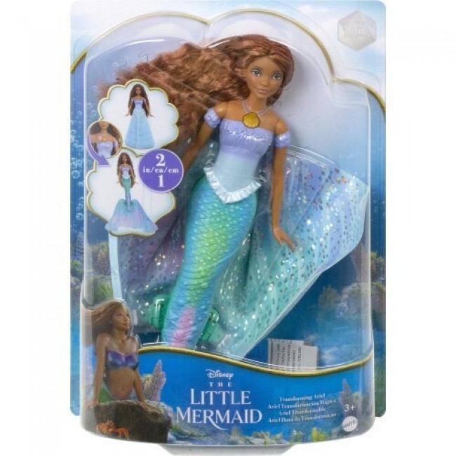 DISNEY THE LITTLE MERMAID ARIEL ΜΕΤΑΜΟΡΦΩΣΗ 2 ΣΕ 1