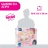 CHICCO ΒΡΕΦΙΚΟ ΓΥΜΝΑΣΤΗΡΙΟ ΜΕ ΠΡΟΒΟΛΕΑ ENJOY COLORS ΡΟΖ ΧΡΩΜΑ CHICCO ΒΡΕΦΙΚΟ ΓΥΜΝΑΣΤΗΡΙΟ ΜΕ ΠΡΟΒΟΛΕΑ ENJOY COLORS ΡΟΖ ΧΡΩΜΑ