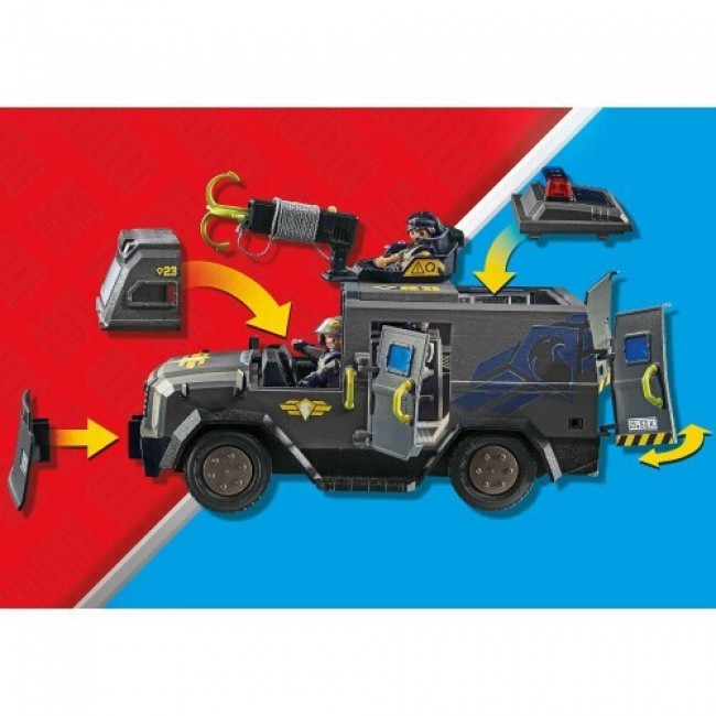 PLAYMOBIL CITY ACTION ΘΩΡΑΚΙΣΜΕΝΟ ΟΧΗΜΑ ΕΙΔΙΚΩΝ ΔΥΝΑΜΕΩΝ PLAYMOBIL CITY ACTION ΘΩΡΑΚΙΣΜΕΝΟ ΟΧΗΜΑ ΕΙΔΙΚΩΝ ΔΥΝΑΜΕΩΝ