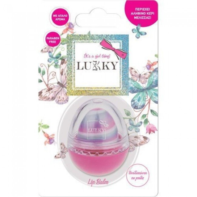 LUKKY LIP BALM ΣΕ ΒΑΖΑΚΙ ΑΥΓΟ ΔΙΑΦΟΡΑ ΧΡΩΜΑΤΑ LUKKY LIP BALM ΣΕ ΒΑΖΑΚΙ ΑΥΓΟ ΔΙΑΦΟΡΑ ΧΡΩΜΑΤΑ