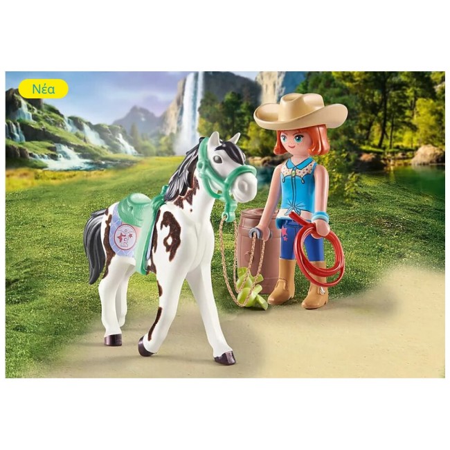 PLAYMOBIL HORSES OF WATERFALL H ELLIE ΜΕ ΤΟ ΑΛΟΓΟ SAWDUST PLAYMOBIL HORSES OF WATERFALL H ELLIE ΜΕ ΤΟ ΑΛΟΓΟ SAWDUST
