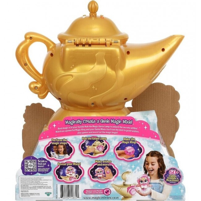 MAGIC MIXIES ΛΥΧΝΑΡΙ MAGIC MIXIES ΛΥΧΝΑΡΙ