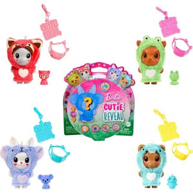 BARBIE ΖΩΑΚΙΑ CUTIE REVEAL COSTUME CUTIES ( 4 ΣΧΕΔΙΑ) BARBIE ΖΩΑΚΙΑ CUTIE REVEAL COSTUME CUTIES ( 4 ΣΧΕΔΙΑ)