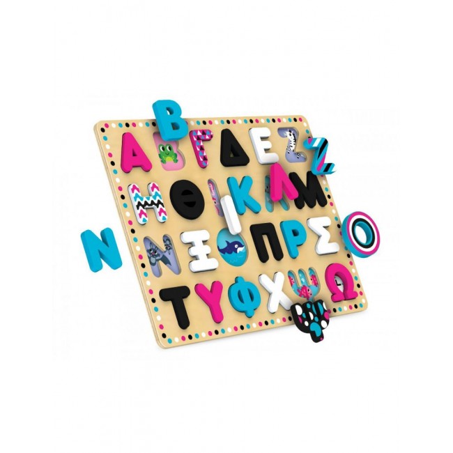 KIDS HITS ΞΥΛΙΝΟ ΑΛΦΑΒΗΤΟ ΣΦΗΝΩΜΑΤΑ KIDS HITS ΞΥΛΙΝΟ ΑΛΦΑΒΗΤΟ ΣΦΗΝΩΜΑΤΑ