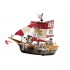PLAYMOBIL PIRATES ΠΕΙΡΑΤΙΚΗ ΓΑΛΕΡΑ ΒΑΣΙΛΙΑΣ ΠΕΙΡΑΤΩΝ PLAYMOBIL PIRATES ΠΕΙΡΑΤΙΚΗ ΓΑΛΕΡΑ ΒΑΣΙΛΙΑΣ ΠΕΙΡΑΤΩΝ