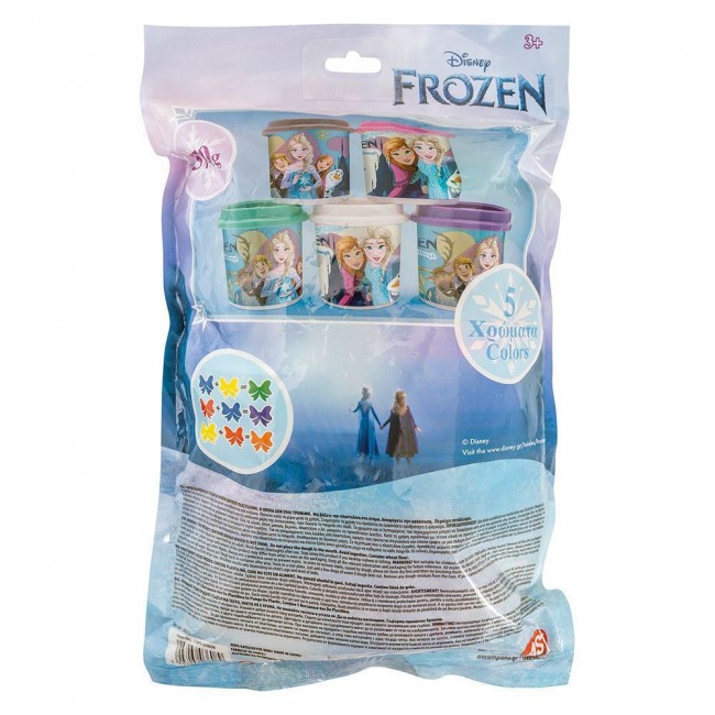 ΠΛΑΣΤΕΛΙΝΑ 5 ΒΑΖΑΚΙΑ ΣΕ ΣΑΚΟΥΛΑΚΙ FROZEN ΠΛΑΣΤΕΛΙΝΑ 5 ΒΑΖΑΚΙΑ ΣΕ ΣΑΚΟΥΛΑΚΙ FROZEN