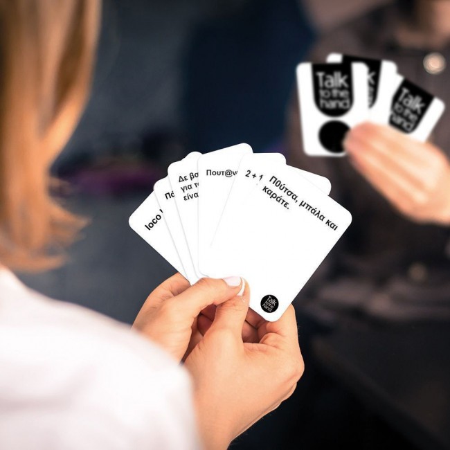 ΕΠΙΤΡΑΠΕΖΙΟ TALK TO THE HAND SPICY EXPANSION ΕΠΙΤΡΑΠΕΖΙΟ TALK TO THE HAND SPICY EXPANSION