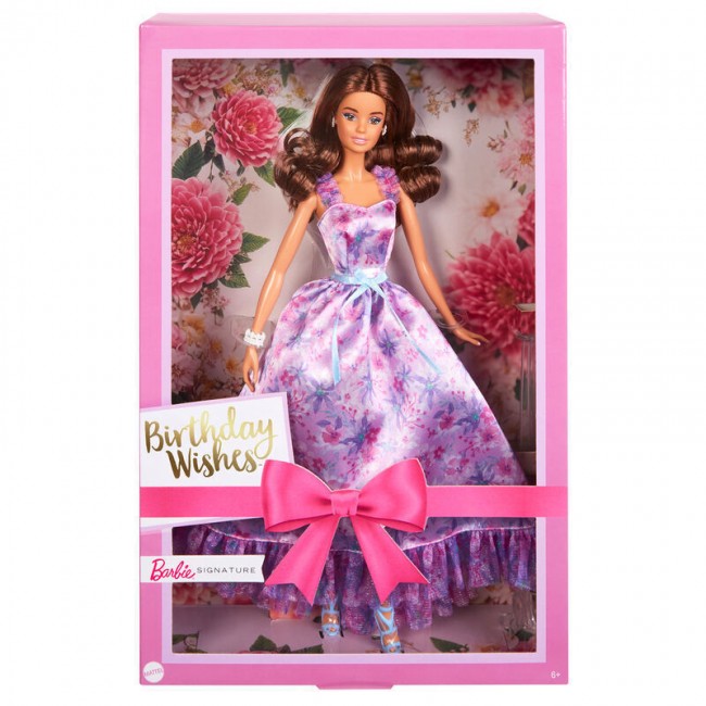 BARBIE NEA ΣΥΛΛΕΚΤΙΚΗ ΧΑΡΟΥΜΕΝΑ ΓΕΝΕΘΛΙΑ BARBIE NEA ΣΥΛΛΕΚΤΙΚΗ ΧΑΡΟΥΜΕΝΑ ΓΕΝΕΘΛΙΑ