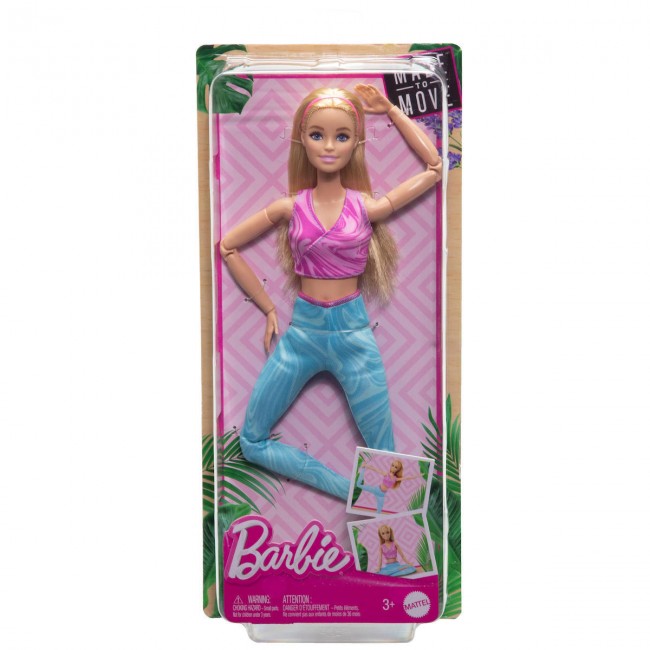 BARBIE ΑΜΕΤΡΗΤΕΣ ΚΙΝΗΣΕΙΣ- ΞΑΝΘΙΑ BARBIE ΑΜΕΤΡΗΤΕΣ ΚΙΝΗΣΕΙΣ- ΞΑΝΘΙΑ