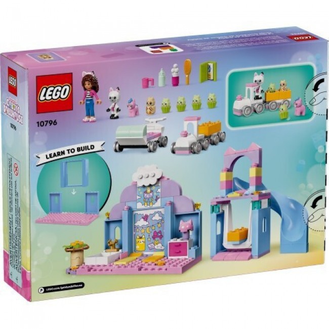 LEGO GABBY"S DOLLHOUSE ΓΑΤΟΠΑΙΔΙΚΟΣ ΣΤΑΘΜΟΣ ΤΗΣ ΓΚΑΜΠΙ (10796)