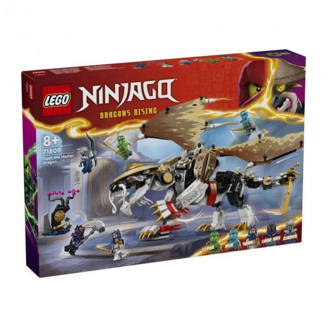 LEGO EGALT THE MASTER DRAGON LEGO EGALT THE MASTER DRAGON