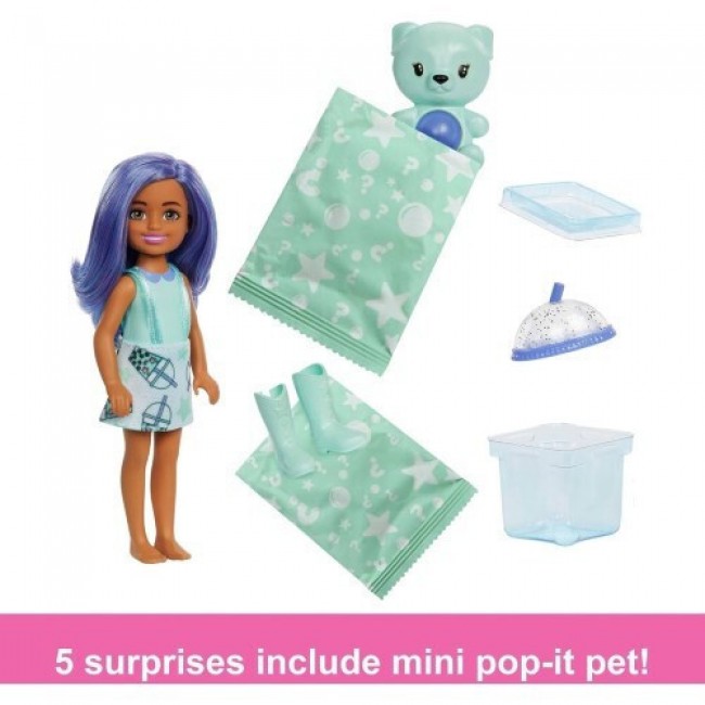 BARBIE POP REVEAL DOLL ΚΟΥΚΛΑ ΔΙΑΦΟΡΑ ΣΧΕΔΙΑ BARBIE POP REVEAL DOLL ΚΟΥΚΛΑ ΔΙΑΦΟΡΑ ΣΧΕΔΙΑ
