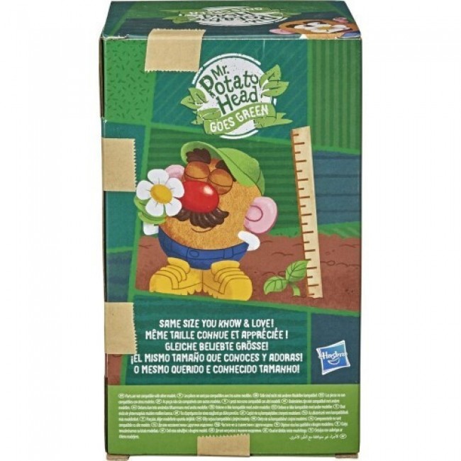 MR POTATO HEAD GOES GREEN (F1053) MR POTATO HEAD GOES GREEN (F1053)