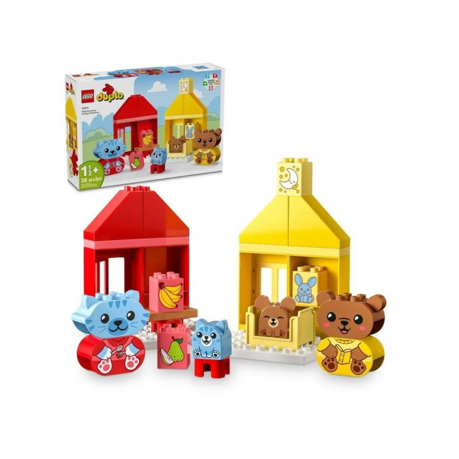 LEGO DUPLO MY FIRST ΚΑΘΗΜΕΡΙΝΕΣ ΡΟΥΤΙΝΕΣ: ΦΑΓΗΤΟ & ΎΠΝΟΣ LEGO DUPLO MY FIRST ΚΑΘΗΜΕΡΙΝΕΣ ΡΟΥΤΙΝΕΣ: ΦΑΓΗΤΟ & ΎΠΝΟΣ