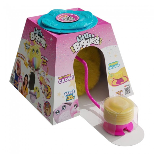 EOLO LITTLE BIGGIES FOODIES ΛΟΥΤΡΙΝΗ ΜΠΑΛΑ BURGER EOLO LITTLE BIGGIES FOODIES ΛΟΥΤΡΙΝΗ ΜΠΑΛΑ BURGER